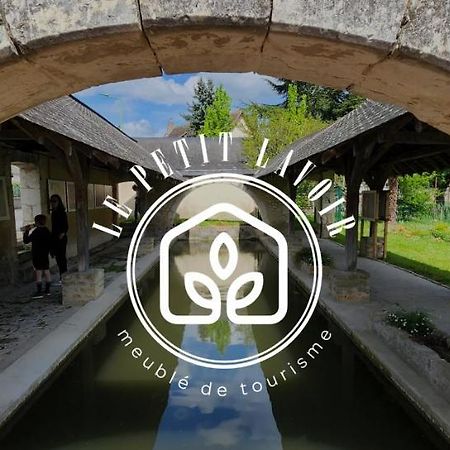 Le Petit Lavoir - Joli Studio A Mayet 外观 照片